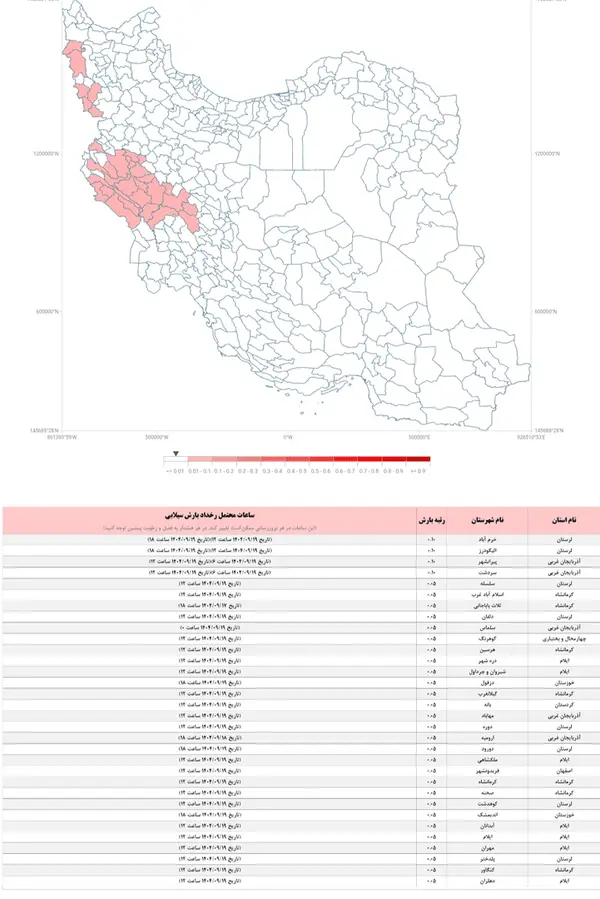 503435e0a90b4b998b71721ee5cf8c7b