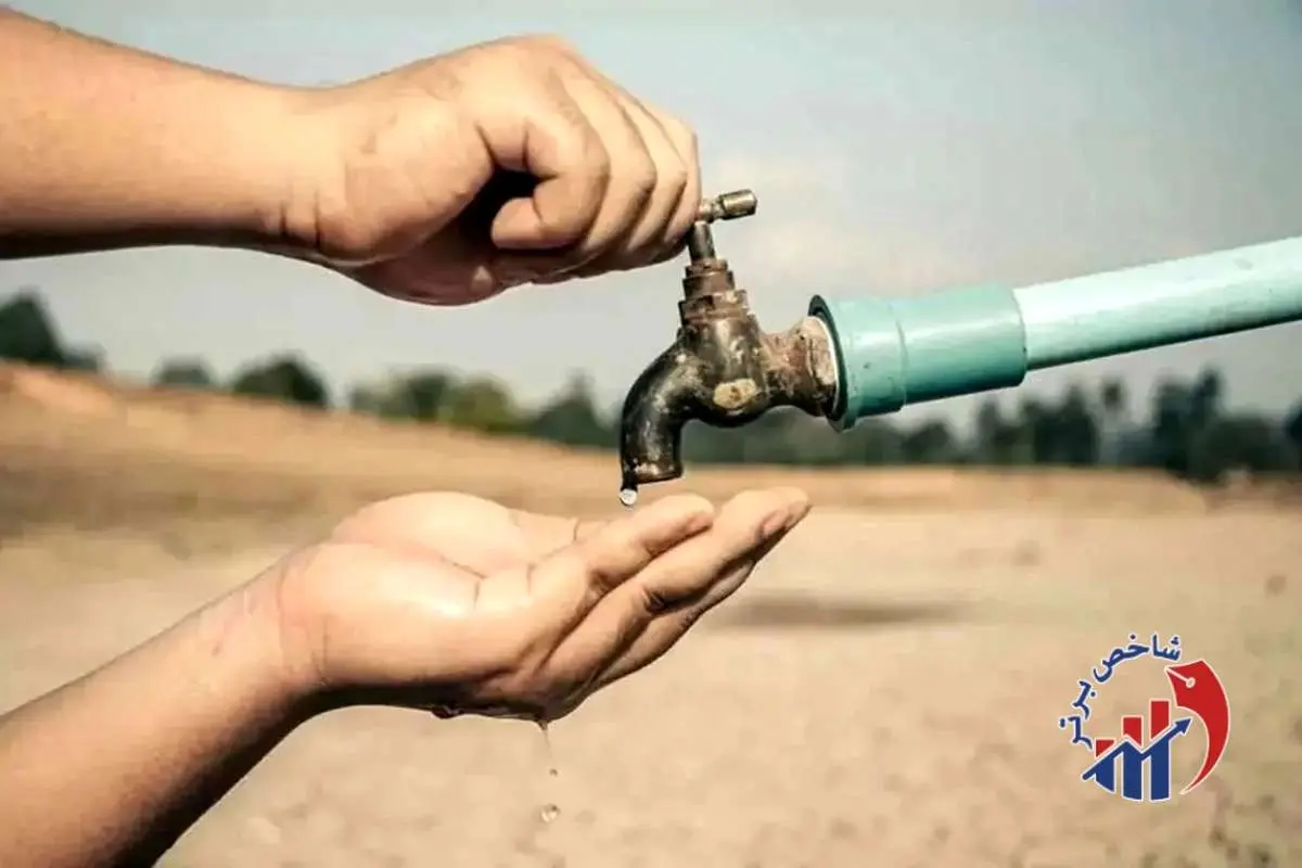 ۴۹ سال پیش هشدار داده شد/ سند تاریخی از بحران آب تهران + سند