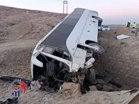 عامل تصادف اتوبوس حامل دانشجویان مشخص شد 