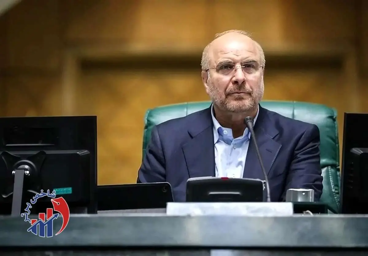 واکنش قالیباف به ادعاها درباره جزایر ایرانی خلیج فارس 