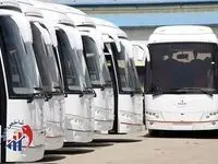 ورود حیوانات به اتوبوس ممنوع