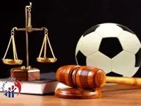 پای استقلالی‌ها هم به کمیته اخلاق باز شد + جزئیات