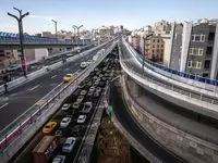 تهرانی ها امروز منتظر باد باشند - ۱۱ آذر ۱۴۰۴