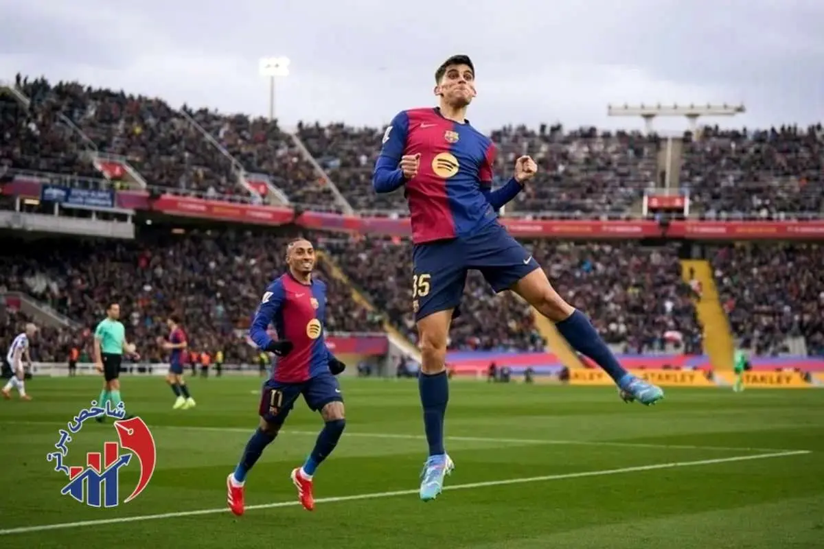 دیدارهای مهم امشب فوتبال جهان - ۱۱ آبان