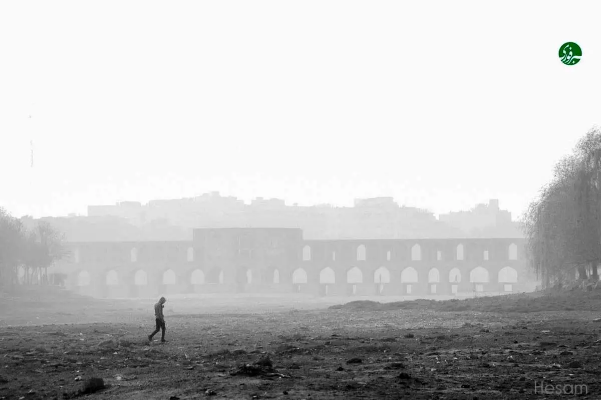 عکسی از زاینده رود که اشک همه را درآورد