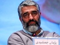 پژمان جمشیدی: بدبخت مادرتون! / فکر کردید شهر هرته؟