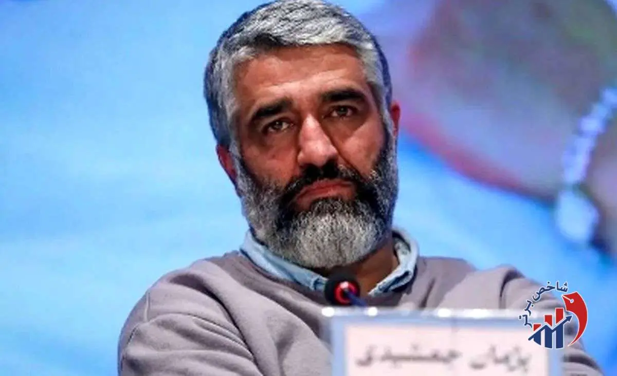 فوری / ستاره سینما به ایران بازگشت