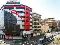 سازه خطرناک در قلب پایتخت