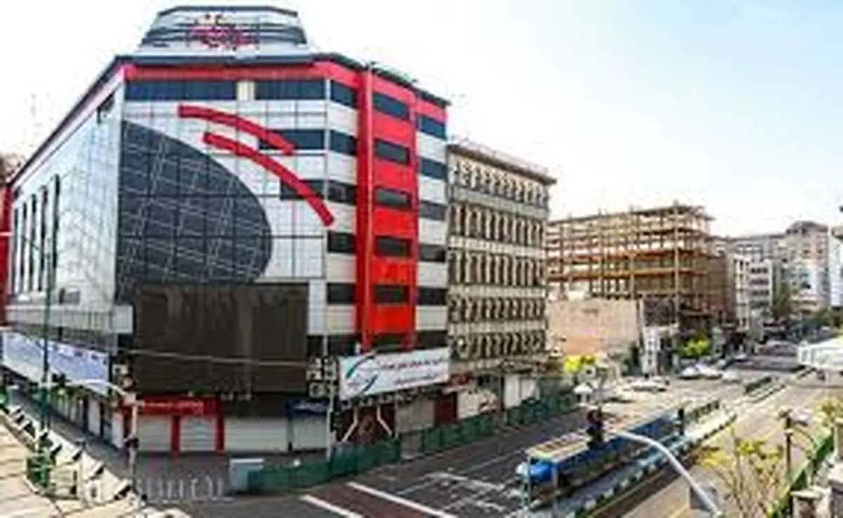 سازه خطرناک در قلب پایتخت 