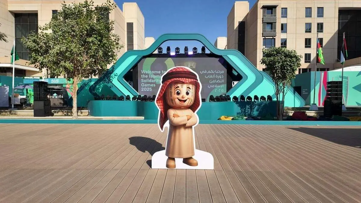 جدول بازی‌های کشورهای اسلامی در پایان روز دوشنبه ۱۹ آبان