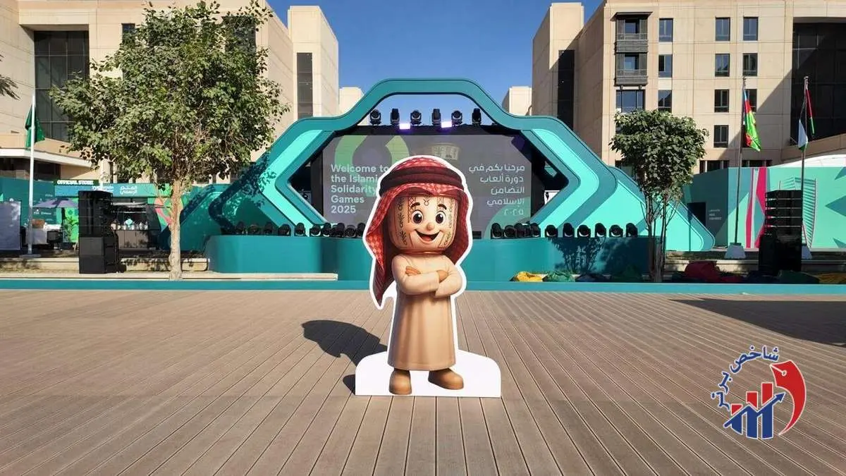 جدول بازی‌های کشورهای اسلامی / ترکیه همه را حیرت زده کرد 