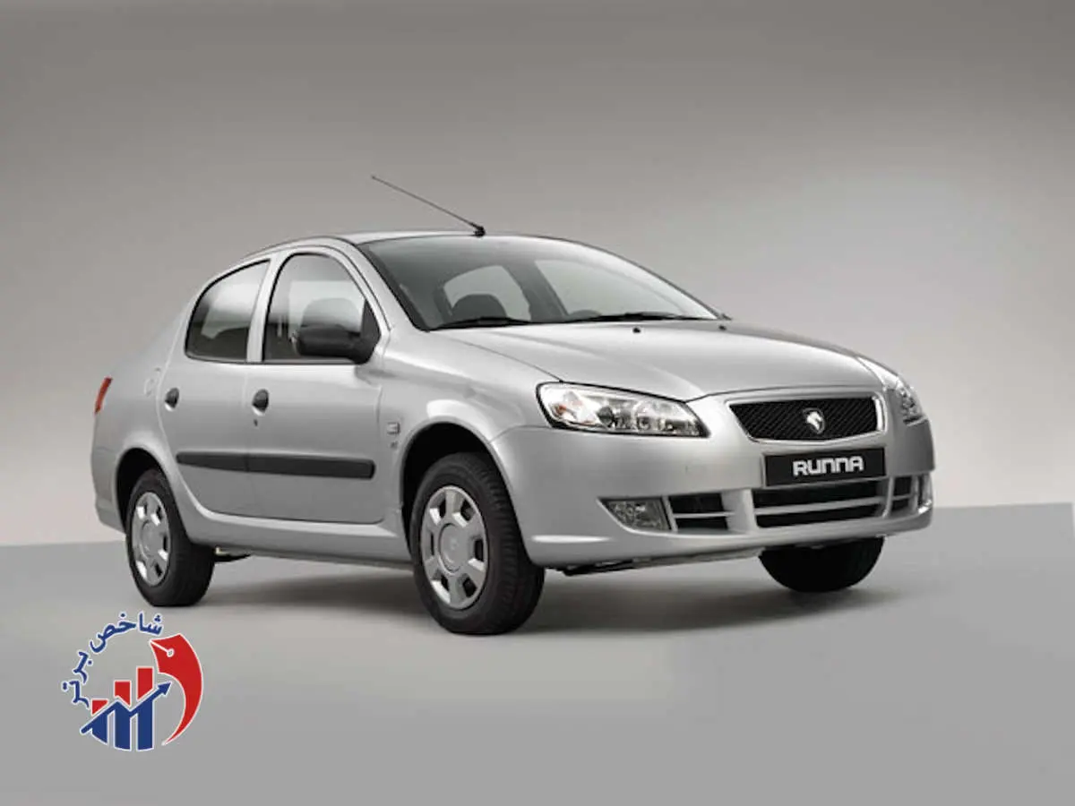آخرین قیمت رانا و تارا ایران خودرو در بازار - ۲۸ آبان