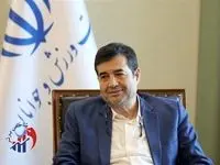 این اماکن ورزشی برای ۲ روز رایگان شد