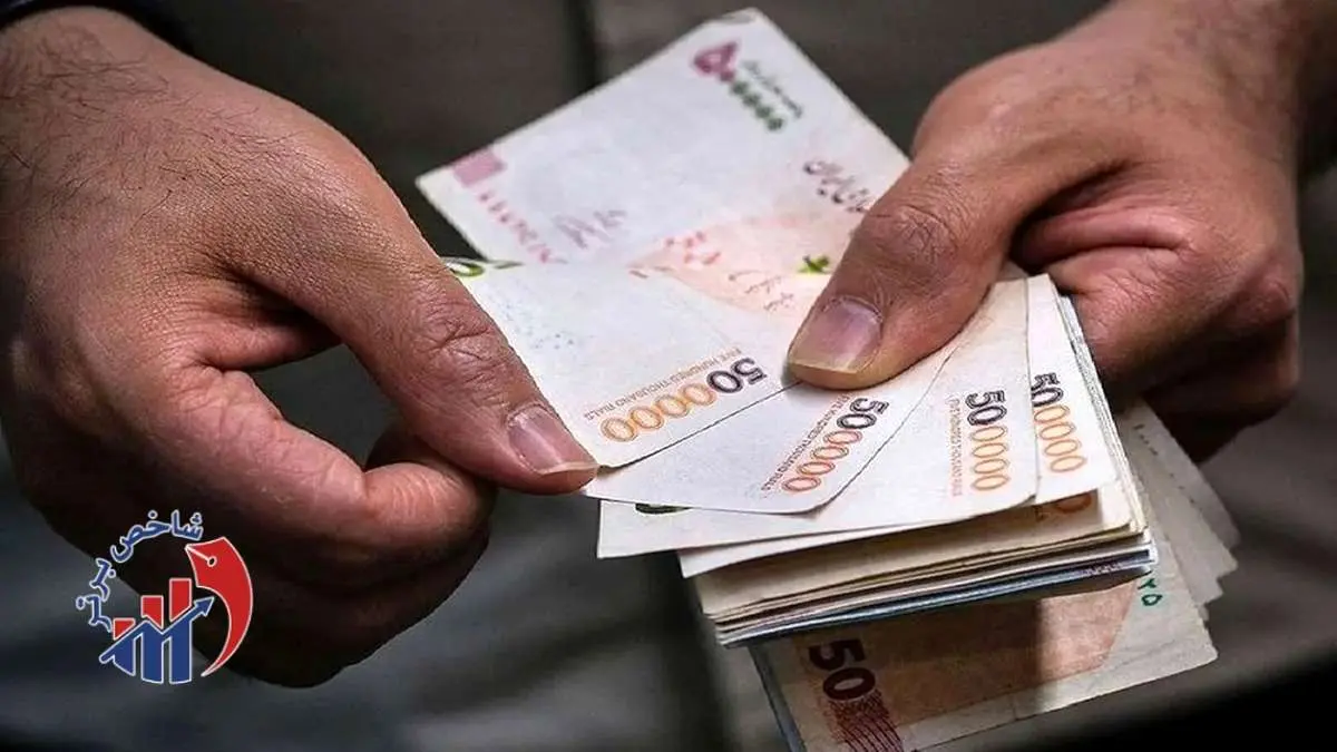 یارانه نقدی ۶ دهک واریز شد