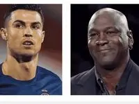 قرارداد ۳۰ میلیون دلاری مایکل جردن و رونالدو