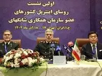 ایران آماده همکاری بزرگ پلیسی شد