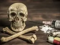 هشدار درباره گسترش عرضه ماده تجاوز