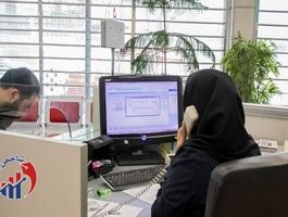 تعطیلی پنجشنبهها در اختیار استانداران