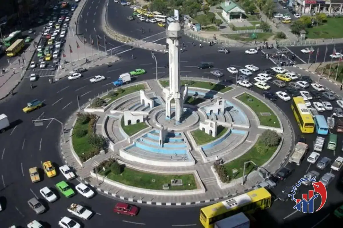 خداحافظی با میدان خاطره‌انگیر پایتخت 