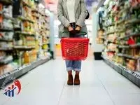 این افراد کالابرگ پنجم را دریافت می کنند