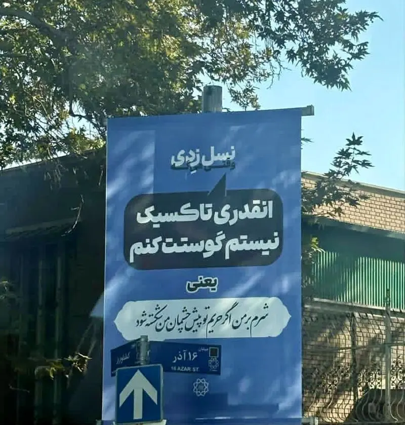 بنر۱