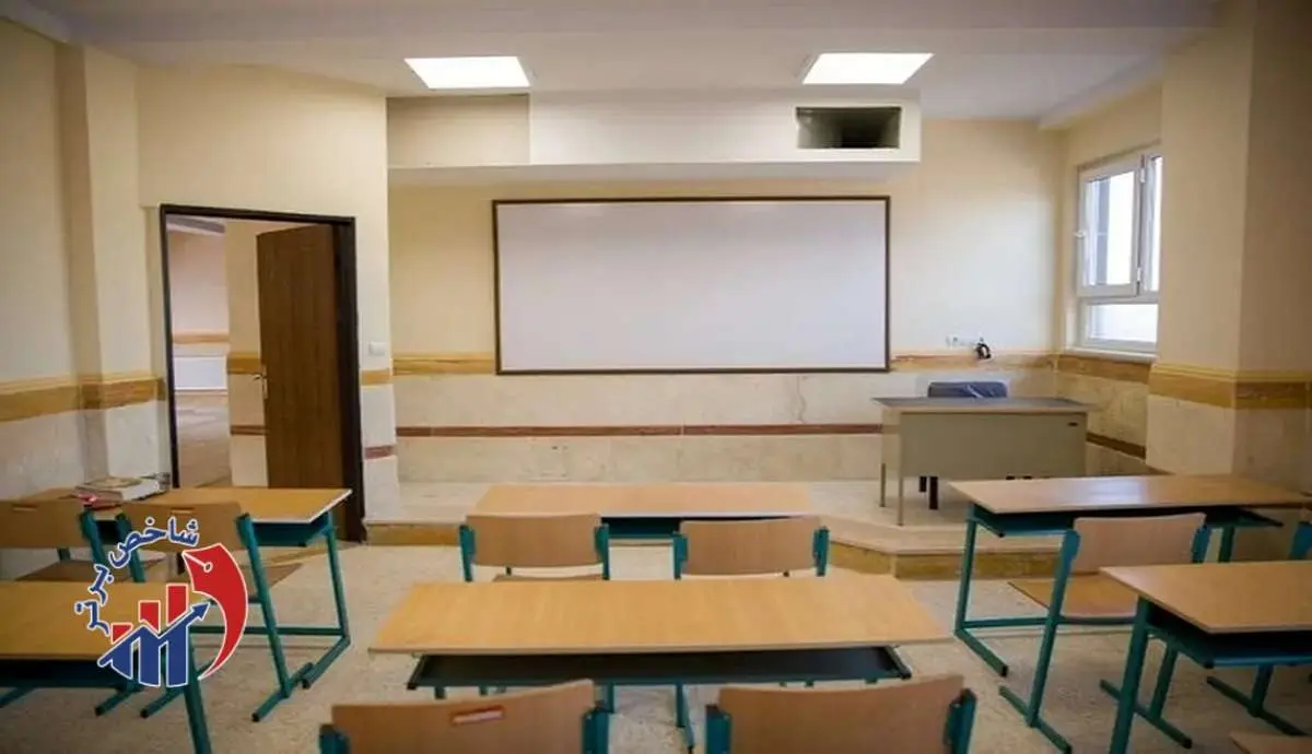 مدارس این شهرستان فردا شنبه ۲۶ مهرماه تعطیل شد 