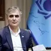 فرزین تکلیف سپرده‌ها در بانک آینده را مشخص کرد 