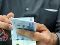 تغییر در روند پرداخت یارانه؟