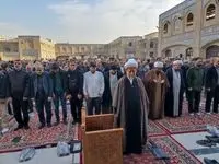 فوری/ نماز باران در تهران هم برگزار شد