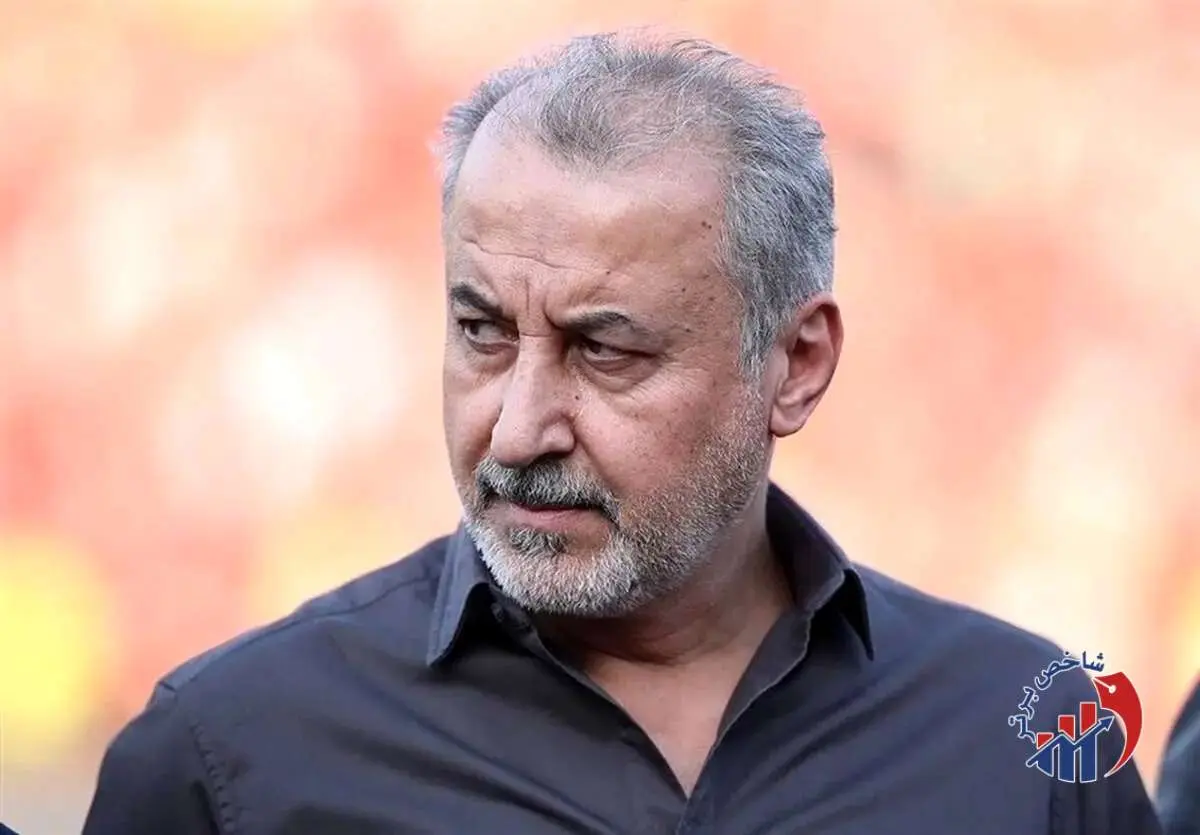 فوری / مدیرعامل پرسپولیس استعفا داد