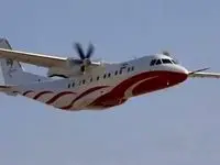 ایران رسما وارد عرصه ساخت هواپیما شد / این شما و این آواکس بومی