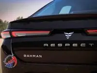 قیمت محصولات بهمن موتور پرواز کرد - ۱۱ آذر