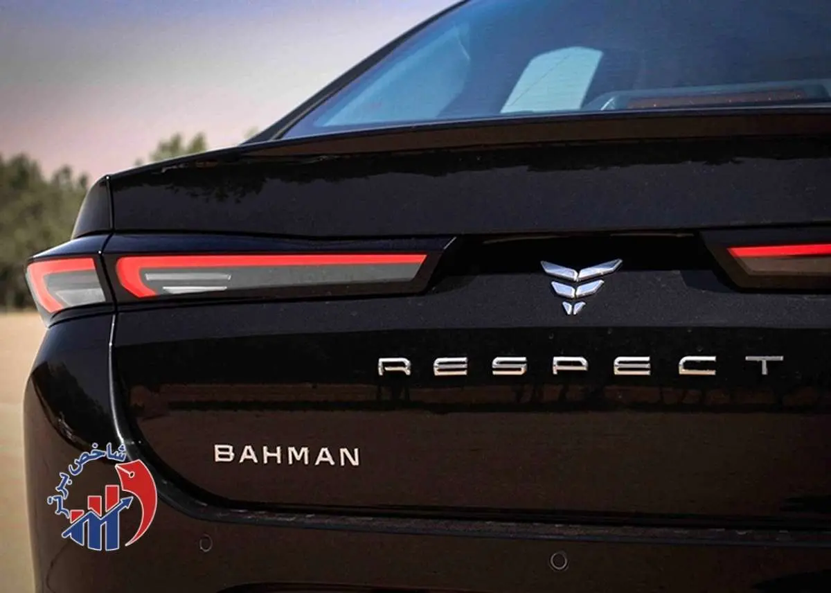 قیمت محصولات بهمن موتور پرواز کرد - ۱۱ آذر