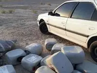 خودروهای شوتی را به این شماره معرفی کنید