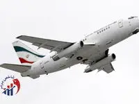 افزایش احتمالی نرخ بلیت هواپیما