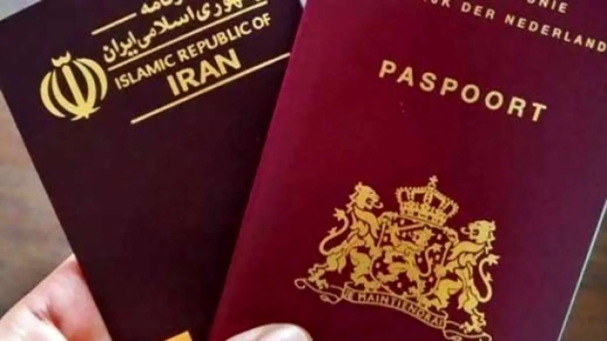 قیمت شوکه‌کننده صدور گذرنامه