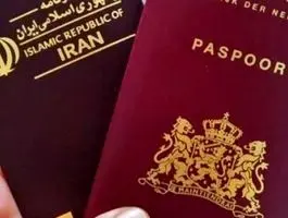 قیمت شوکه‌کننده صدور گذرنامه