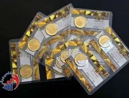 جدیدترین قیمت انواع سکه در بازار - ۲۶ آبان