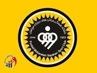 حریف هندی سپاهان محروم شد
