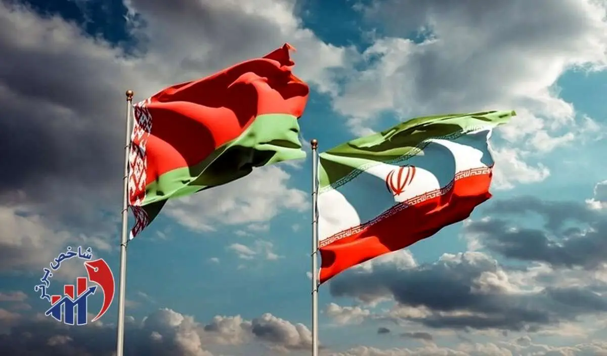 افزایش همکاری‌‌های اقتصادی بین ایران و بلاروس 
