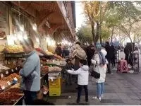 قیمت آجیل شب یلدا اعلام شد