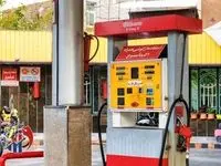 نامه نمایندگان به رئیس‌جمهور درباره قیمت بنزین + متن نامه