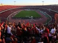 پیام کریم باقری درباره شعارهای جنجالی