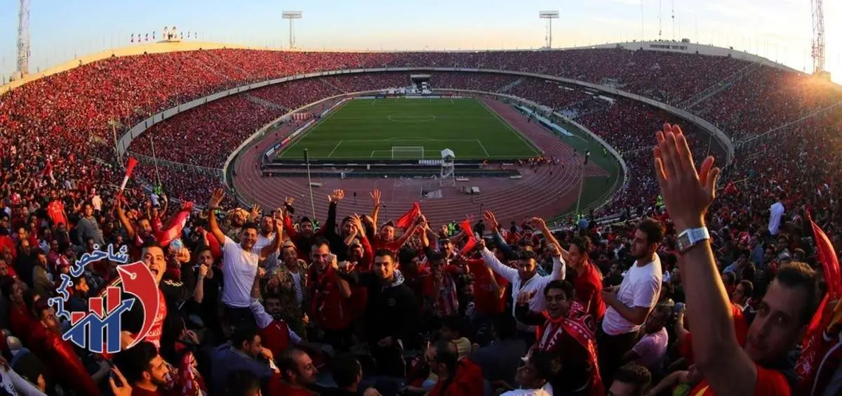 پرسپولیس به استقبال دیدار امروز رفت