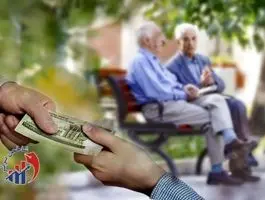 شیوه محاسبه حقوق بازنشستگان + جزییات