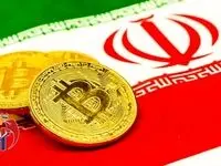 پول عظیمی از ایرانی ها بلوکه شد!