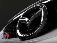 جزئیات فروش یک محصول مزدا در ایران - ۲۰ آبان