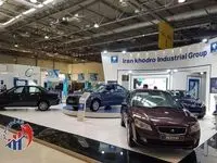 کاهش قیمت محصولات ایران خودرو - ۱۵ آبان