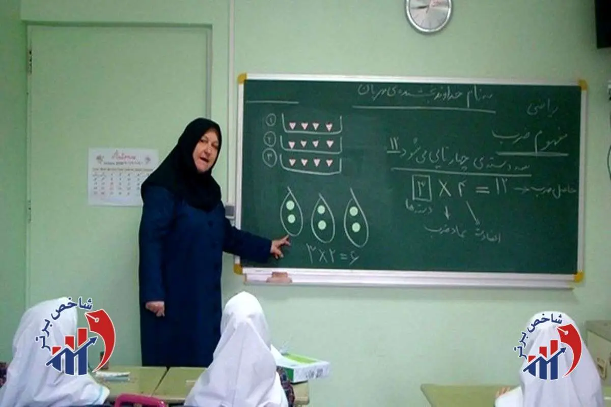 شیر مدارس گم شد