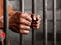 خروج ۲۱۱ زندانی از ایران